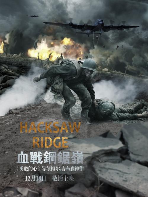 制作假高中毕业证